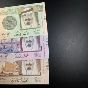 Saudi, Matching fancy no.555111 same sign same year 1,5,10 Rial set 2012 UNC - Picture 1 of 3