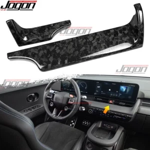 Forged Carbon For Hyundai Ioniq 5 N 5N 22+ Center Console Dashboard Panel Strip - Picture 1 of 13