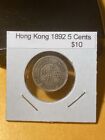 Hong Kong 1892 5 Cents