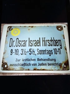 MILITARIA WW2 TARGA  Dr. OSCAR ISRAEL HIRSCHBERG BERLIN Germania - Israele  - Foto 1 di 7
