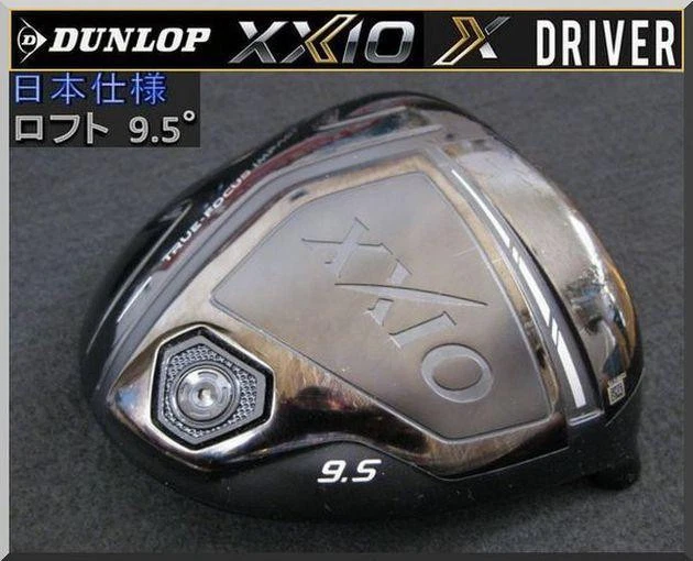 Dunlop XXIO X Modelo Artesanal TODO Negro Driver 9.5° Cabeza Solo Derecha Usado Foto 1 de 4