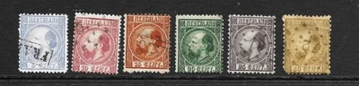  Netherlands - 1867-1868- King William III  set to 50ct used - Image 1 of 4