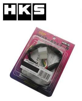 HKS Electronic Turbo Timer Harness - fits Subaru Impreza WRX / STi 2001-2007 - Image 1 of 2