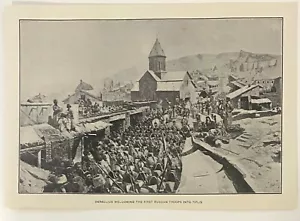 Vintage 1903 Engraving Heraclius Welcoming The First Russian Troops Into Tiflis - Picture 1 of 1