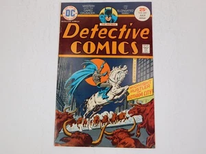 DETECTIVE COMICS #449 - Batman - DC Comics (1975) - Picture 1 of 21