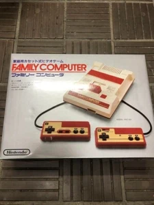 Nintendo Famicom FC NES Family Computer Console HVC-001 Boxed Japan import 1990 - Picture 1 of 5