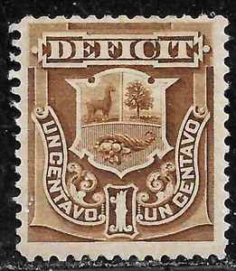 HICK GIRL- MINT PERU STAMP   SC#J1  1879  COAT OF ARMS     K1161 - Picture 1 of 2