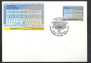 2002 ITALIA CARTOLINA POSTALE FDC ISTITUTO PREFETTIZIO - Bild 1 von 1