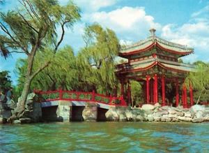 Beijing China, Pabellón Anunciando Primavera, Postal Vintage - Imagen 1 de 2