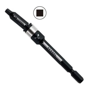 VESSEL 1/4"  CORNER BIT SQUARE "KADOGIWA" (SQ3) KDB-SQ3 Shipping from Japan - Picture 1 of 3