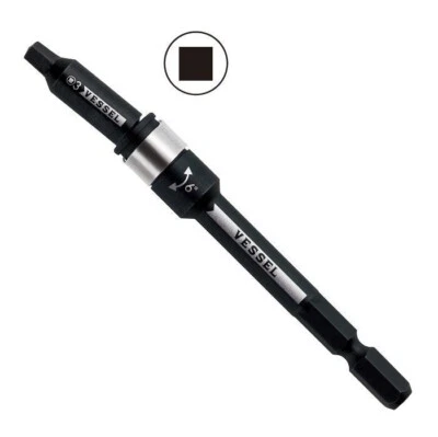 VESSEL 1/4"  CORNER BIT SQUARE "KADOGIWA" (SQ3) KDB-SQ3 Shipping from Japan - Image 1 of 3