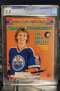 WAYNE GRETZKY SPORTS ILLUSTRATED CGC 5.5 OCT 12, 1981 ROOKIE FIRST COVER OILERS - Picture 1 of 3