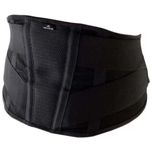 MIZUNO Biogear Supporter für Taille Lordosenstütze K2JJ5B72 XL schwarz - Bild 1 von 1