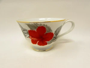 N1091 by Noritake  Red Flower, Gray Leaves, Gold Trim Cup B341 - Picture 1 of 2