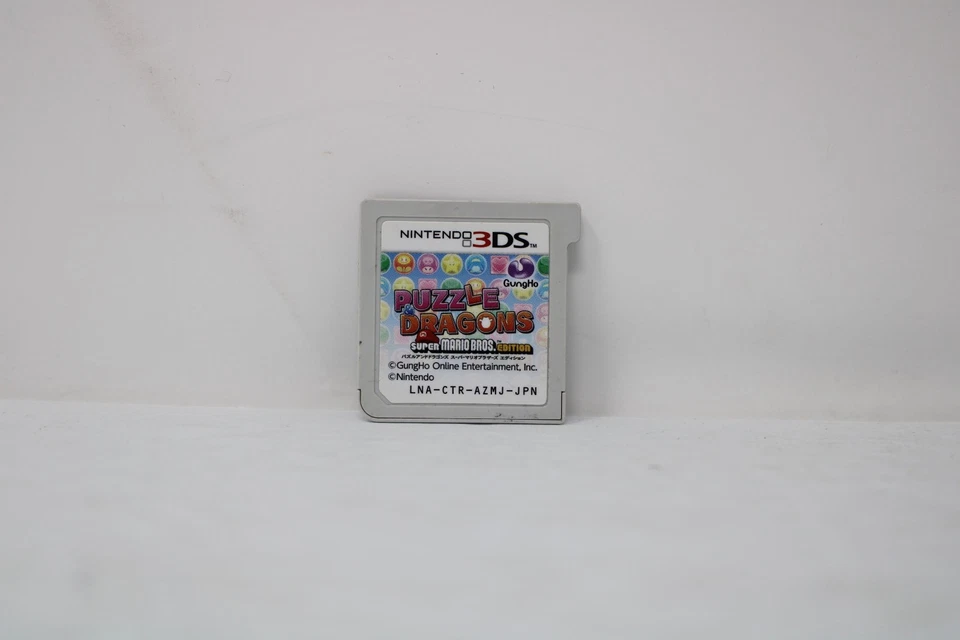 Puzzle & Dragons: Super Mario Bros Ed. Nintendo 3DS Japan Cart Only Region Lock - Image 1 of 1