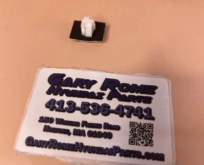 Подлинный гарнир с зажимом Mtg 87756-2E000 - Изображение 1 из 3