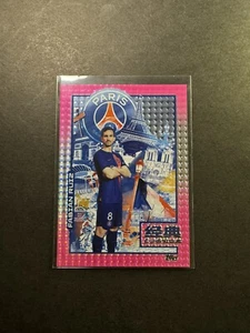 2023-24 Topps PSG Graphic Heroes Chinese Classique Fabian Ruiz /150 Holo Green - Picture 1 of 2