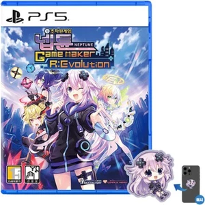 PS5 Hyperdimension Neptunia GameMaker R:Evolution + Cleaner [Korean Version] - Picture 1 of 3
