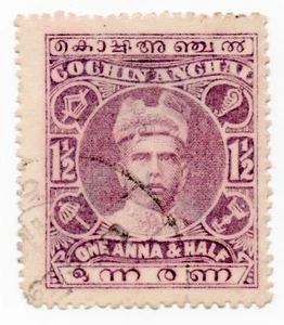 1911 - India Stati (Cochin) - Raja Varma I, 1 1/2 a. usato - Picture 1 of 1