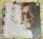 Quiet Normal Life: The Best Of Warren Zevon Vinyl Lp  Record, 1976 (Japanese)