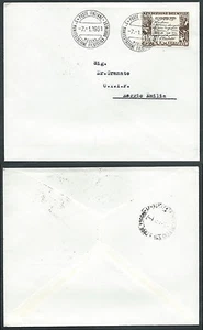 1961 ITALIA LETTERA ANNULLO MANIFESTAZIONE FILATELICA MODENA - X5 - Bild 1 von 1