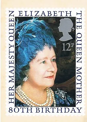 ~1980 - HM Queen Elizabeth The  Queen Mother's 80th Birthday PHQ Card (unused) • 1.10£