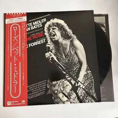 Bette Midler – The Rose Original Film Soundtrack 1979 LP Vinyl Record Obi Japan - Image 1 of 4