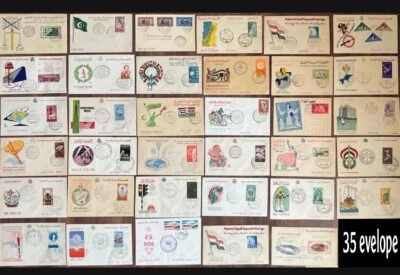 Egypt Stamps - A set of fantastic 35 old Egyptian first day cover envelopes - Image 1 of 4