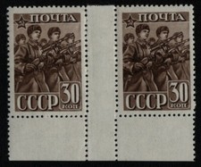 Russia / Sowjetunion 1941 - Mi-Nr. 797 C ** - MNH - Stegpaar - Rote Armee