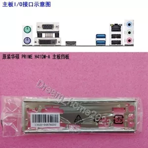 Asus Prime H410M-A Mainboard Rückwandplatine E/A Shield - Bild 1 von 1