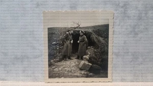 WW2 - Bunker - Bunker Entrance - Officers - A065-3 - Picture 1 of 2