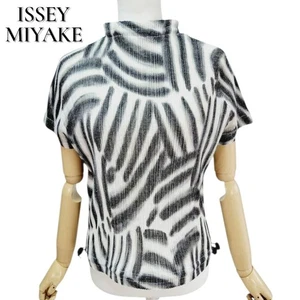 Excellent PLEATS PLEASE Issey Miyake Zebra Spray Pleated Drawstring Top Japan - Picture 1 of 10