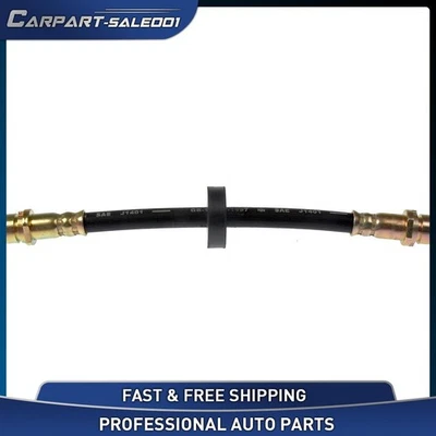 Гидравлический шланг для заднего правого тормоза первого стопора для Ford Focus Dorman 2005-2007 годов выпуска - Изображение 1 из 3