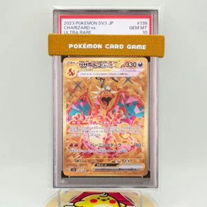PSA 10 2023 Pokemon Japanese SV3 Ruler of the Black Flame #139 Charizard ex UR - Picture 1 of 6