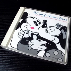Disney's Super Best: from Original Motion Picture Soundtrack JAPAN CD #0603* - Picture 1 of 6