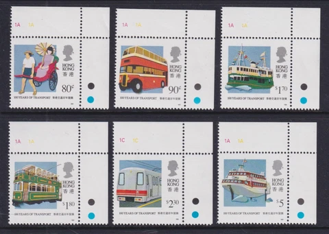 Hong Kong SG 667-672 Scott 594-599 1991 Transportation Set MNH/UMM Cover