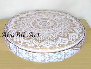 35X35" New Extra Large Round White Golden Floor Decorative Cushion Pillow Covers - Picture 1 of 4