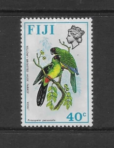 FIJI SCOTT 317 MNH EN MUY BUEN ESTADO - 1971 40c EDICIÓN MULTICOLOR - LOROS ALMIZCLE PECHO AMARILLO - Imagen 1 de 2