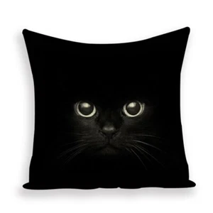 Kissenbezug Kissenbezug Katze 45x45 cm  - Bild 1 von 3