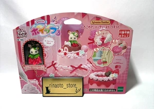 Sylvanian Families Strawberry Anniversary Sweets Kit Whipple EPOCH 2025 NEU - Bild 1 von 13