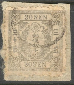 JAP_10 - JAPÓN. Sello 1872 30 s. Scott 18. Usado. ¡Alto valor de catálogo! - Imagen 1 de 1