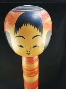 Smiling signed Kokeshi painted in red and black - Japanese Wooden Doll - ca.35cm - Picture 1 of 6