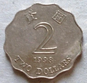 Hong Kong 1998 2 Dollars coin - Picture 1 of 2