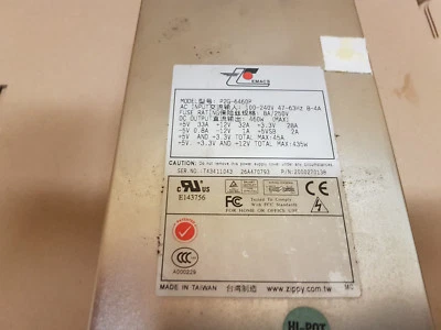 Zippy EMACS P2G-6460P | 460Watt | 2HE netzteil|power Supply|2U ATX 12v|sn11 - Bild 1 von 4