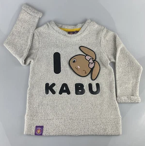 I Love Kabu Build A Bear Sweater Shirt Girls Size 3T NWT - Picture 1 of 5