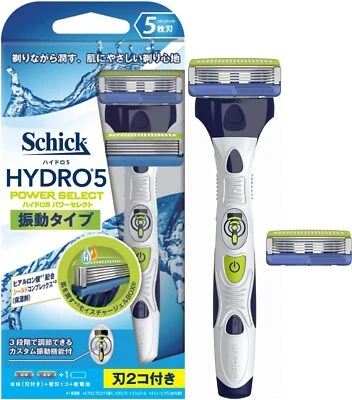 Schick Hydro 5 Power Select double holder (with 2 spare blades) - Image 1 of 4