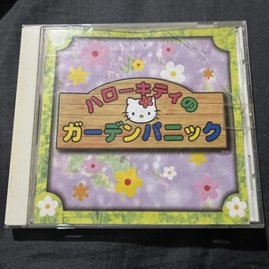 HALLO KITTY GARDEN PANIC Dreamcast Sega 2366 dc - Bild 1 von 11