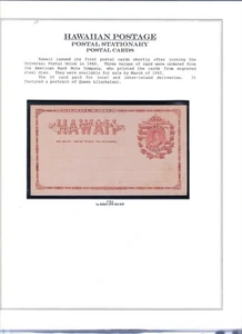 Hawaii UX1-7, UX8a ungebraucht ganze Postkarten US Besitz KSPhilatelics - Bild 1 von 11