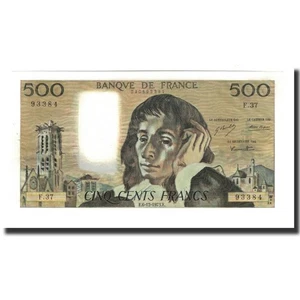 [#590895] France, 500 Francs, 1973-12-06, UNC, Fayette:71.10, KM:156, b - Picture 1 of 2