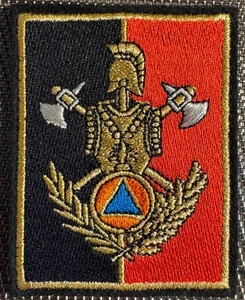 ECUSSON PATCH COMMANDEMENT FORMATION MILITAIRE SÉCURITÉ CIVILE (ÉCU 90) RARE - Picture 1 of 2